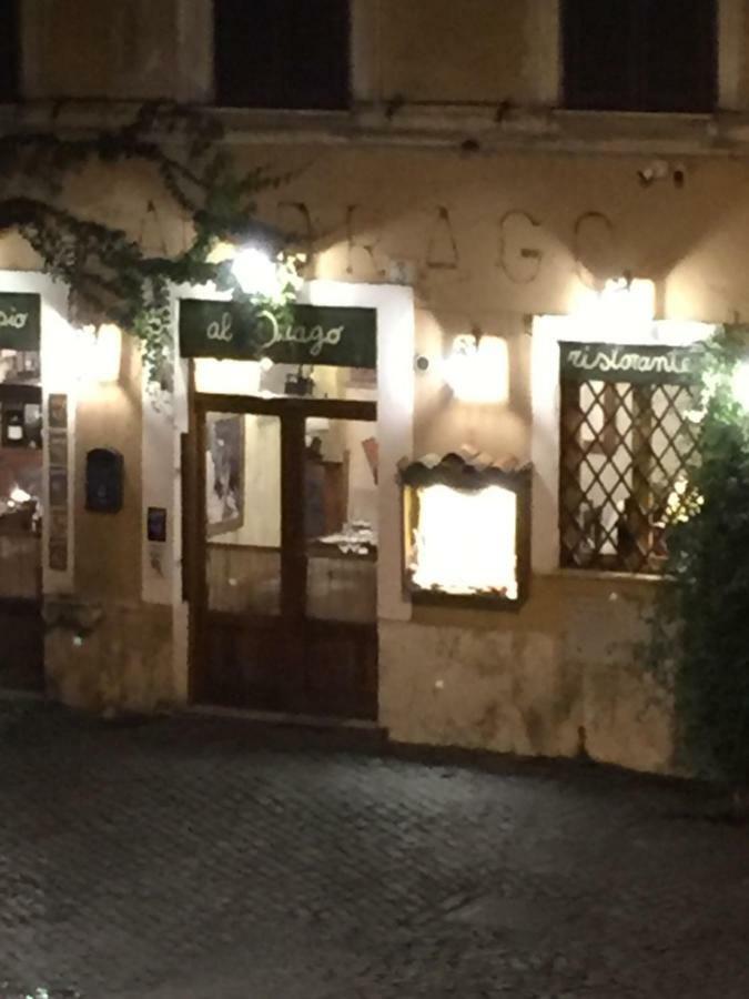 Sunny Side Trastevere ローマ エクステリア 写真
